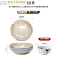 陶瓷碗 家用大汤碗面碗餐盘子 米饭碗釉下彩陶瓷餐具 带盖泡面碗 MCFT3899