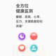 荣耀（HONOR）手环9 曜石黑【国家补贴15%】轻薄双曲面 心脏健康守护 14天超长续航 智能手环运动手环 送男友