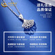 China Gold (CHINA GOLD) Small Skirt Platinum Pendant for Women PT950 Platinum Necklace Apricot Leaf Clavicle Chain Wedding and Birthday Gift for Girlfriend Small Skirt Platinum Pendant About 1.8g Free Silver Chain