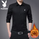 Playboy (PLAYBOY) shirt men's long-sleeved 2023 autumn trendy shirt men's jacket business casual tops gentleman men's clothing