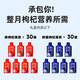 
Qilixiang Mo Xiaoji Red and Black Wolfberry Original Slurry Gift Box 1800ml Ningxia Red and Black Wolfberry Juice Qinghai Black Wolfberry Liquid Gift