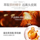 Ziyuan Wuwanzi Shampoo 500 ml ölgesteuerte Anti-Dand-Tand-Tand-Tand-Erfrischungs- und Spülenfeuchtigkeitsfeuchtigkeitsfeuchtigkeit