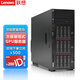 联想（Lenovo）ThinkSystem ST650V2 ST650V3【塔式服务器】主机电脑GPU深度学习人工智能DeepSeek本地部署 【ST650V3】2颗4416+ 40核2.0G 64G丨960G固态+8T丨RTX4080-16G