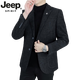 JEEP SPIRIT high-end men's small suit jacket men's casual autumn and winter business suit middle-aged dad suit suit men's cotton 6002 pure black 6XL 205 (205-220) Jin Jin equals about 0.5 kg