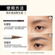 Littleondine double-headed eyebrow pencil 03 sweetheart light brown 2.1ml wild eyebrow gel pen long-lasting waterproof and sweat-proof and not easy to smudge