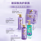 L'Oreal Shampoo Purple Ampoule Hyaluronic Acid Shampoo Care Set Shampoo Cream Fluffy and Smooth Paris olaiya Hyaluronic Acid Shampoo 440ml