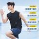 Li Ning sports vest men's summer sleeveless vest ice silk running fitness training suit marathon quick drying clothes basketball jersey
