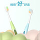 OralGos British Children's Ultra-fine Soft Brush Cleaning Oral Dental Children 3-12 Years Old Students Do Not Injure Gums [2 Boxes] Soft Brushed Toothbrush 4