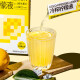 LemonRepublic cold-pressed lemon liquid NFC lemon juice vitamin C low sugar 0 fat compound juice drink 33g*30 pack