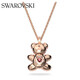 Swarovski (SWAROVSKI) TEDDY Pink Teddy Bear Necklace for Girlfriend Birthday Gift for Women 5642976