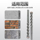 Fang Dawang five-pit drill bit electric hammer drill bit SDS-MAX extended wall turn head special two-pit three-slot impact drill bit for planting bars 22*800mm five-pit drill bit