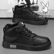 Playboy Shoes Men's Shoes 2025 New High Top Autumn and Winter Velvet Business Leather Shoes Men's Martin Boots Sports and Leisure Shoes Black 41