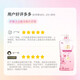 Shulei Tea Tree Sakura Washing Set 1130ml Oil Control Fluffy Anti-dandruff Shampoo Shower Gel Old-branded Domestic Products
