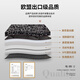 
Dongfeng Peugeot 308/408/301/508/3008/4008/Login 5008 full-encirclement car foot cushion large encirclement cushion Peugeot special door sill [double-layer-with pocket] black + black red silk ring