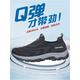 Astralfuß und Fuß lijianer alter Männer Sommer weicher Sohle nicht rutscher alter Peking-Stoffschuhe Ein-Fuß-Sport-Freizeitschuhe Leichte Mesh Dad Schuhe 9202 Schwarzer Männerstil 39