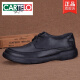 卡帝乐鳄鱼（CARTELO）时尚经典鞋头层牛皮透气商务休闲男皮鞋驾车真皮厚底软底软皮男鞋 黑色 3899 41