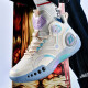 Phantom 3 zapatos de baloncesto para zapatos para niños para niños y zapatos deportivos de adolescentes para la superficie de cuero de los estudiantes sin deslizamiento Kobe Junior High School 'Sneakers 866 Beige Mesh - Air Cushion Model 40 Tamaños Sigue para enviar calcetines de baloncesto + Braceletas fluorescentes
