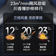 海尔（Haier）智家出品Leader系列抽油烟机燃气灶具套装23立方大吸力顶侧底三吸7字型吸油烟机厨房三件套PL9721Q 【单烟机】23立方吸力+高频自清洗+顶侧底三吸