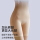 FitonTon高腰塑身裤提臀收腹裤女强力收小肚子产后塑形束腰翘臀收胯内裤女