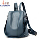 Kangaroo (KANGAROO) backpack for women 2024 new fashion simple soft leather travel backpack multifunctional women's large capacity anti-theft bag black