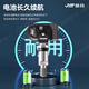 长城炮哈弗f7xf5胎压传感器原厂哈佛h2h4h679魏派vv5vv6vv7监测器 旗舰款 长城风骏5/6/7