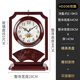 Hanshi (Hense) Chinese retro double-sided table clock living room desktop table clock two-sided clock creative quartz clock HD206 double-sided time reading