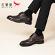 Red Dragonfly Brogue Leather Shoes Men's Formal Workplace Business Leather Shoes Wedding Shoes Cow Leather Shoes Men's Single Shoes WTA33285 Deep Coffee 42
