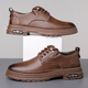 GENAI2025 New Business Casual Leather Shoes Men's Small Leather Shoes Boys Work Shoes Dad Breathable Genuine Leather Shoes Men's Shoes Brown Genuine Cowhide + Online + Wear-Resistant Thick Bottom 41 (255mm)