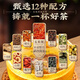 Jiuzhitang grün qianliu corn rave mulberry blatt tee 40 packungen burdockwurzel gelb bühne pueraria tea mittlere und ältere Gesundheitsbeutel Neue und alte Pakete verteilt zufällig fünf Kisten mit Konditionierung und Verpackung in insgesamt 200 Packungen