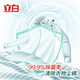 Libai Laundry Detergent Master Rose Fragrance Laundry Detergent Tea Seed Liquid Home Package Long-lasting Fragrance Hand washing Tea Seed 500g