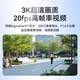 Xiaopai 5 million ultra-high-definition outdoor camera home monitor 360 degree no dead angle with night vision mobile phone remote rural outdoor panoramic waterproof wireless WiFi Skyworth Intelligent Manufacturing