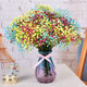 AIMAN Gypsophila Natural Dried Flower Bouquet Ins Internet Celebrity Birthday New House Decorative Ornaments Air-Dried Real Flower Arrangements Home Furnishings Yellow + Pink + Sapphire Blue Gypsophila Without Vase