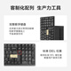 Made in JD.com N990 mechanical keyboard short shaft three-mode wireless Bluetooth 101 key Jiadalong 2.0 short tea shaft ultra-light and thin aluminum alloy body PBT keycap special large U[0] key office