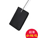 WILLIAMPOLO ultra-thin mini small wallet men's short leather vertical men's wallet wallet card bag Emperor Paul black flat pattern
