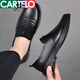 卡帝乐鳄鱼（CARTELO）皮鞋男2025春秋季新品真皮透气商务休闲鞋一脚蹬防滑中老年爸爸鞋 6626黑色单鞋 39
