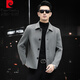 Pierre Cardin short coat men's woolen double-sided woolen autumn and winter new woolen jacket business casual coat cashmere men's gray green XL recommended weight 135Jin Jin equals 0.5kg -150Jin Jin equals 0.5kg