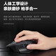 Patriota (AIGO) Q826 USB USB Wired luminoso Desktop portátil Oficina de negocios de la casa de negocios