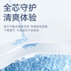宜婴有氧极薄拉拉裤小内裤 男女宝宝尿不湿 婴儿纸尿裤 拉拉裤码XXL号40片