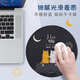 
Yishiku (EXCO) Xingqing mouse pad small computer office lock pad cartoon cute cartoon girl male simple round table mat 6995