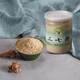 Shenxiang Panax notoginseng powder Yunnan Wenshan Panax notoginseng extremely fine powder delicate with a small spoon Shanghai Shangyao Tianqi powder Gift gift 250g