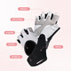 Made in JD.com, all-round women's fitness gloves, sports pull-ups, horizontal bars, cycling, non-slip, half-finger, pink and gray S-code
