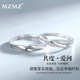 MZMZ couple ring platinum pt950 diamond model for men and women, a pair of marriage proposal, birthday and anniversary gift for girlfriend, love together ring (adjustable)