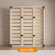 Big Pig Walks in Dovetail Mortise et Tenon Bed Without Head of the Bed Tatami Ribs Squelette lit suspendu lit crémeux vent silencieux en bois massif en bois
