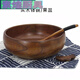 Baichunbao Massivholz Große Holzschüssel/Abdeckung Reisschale/Gemüseschale/Nudelschüssel Suppe Schüssel Jujube Tischgeschirr Bauchdurchmesser 13568 Rimi Holzlöffel