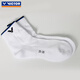 VICTOR chaussettes de badminton bas de serviette épaissi pour hommes chaussettes de sport professionnelles mi-longues absorbant la transpiration, respirantes, confortables et antidérapantes SK-149 SK149F/bleu nautique Taille unique 25-28 cm
