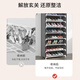 Bo Naling simple shoe rack multi-story rental house large-capacity storage shoe cabinet steel frame non-woven student dust-proof shoe rack storage rack ten-layer nine-grid silver-gray shoe rack