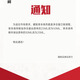 Zhenzang 1696 Tibetano Zhen 1696 Herbal Qianxiu Set Box Zhenzang 1696 Herbal Slim Set Set Essence Cream Fruit Drinks Zhen Qianxiu Set New Qianxiu Set Box 1