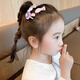 
Butterfly Girl 14-piece Set Princess Hairpin Cute Hair Card BB Clip Little Girl Cartoon Side Clip Children's Hair Jewelry Pink Starfish Rainbow--14-piece Set