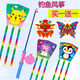 Xichengyang Kite Children's Mini Handheld, Outdoor Breeze Easy to Fly on Children's Day, Fishing Rod Plastic Boy Kit Extension Pattern (Mixed) A kite + a fishing rod + (Send kite + string board