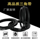 Three-dimensional A-type triangle belt A1422A1448A1473A1499A1524A1549A1575A1600A1626A1651 A1422 A1448A1473A1499A1524A1549